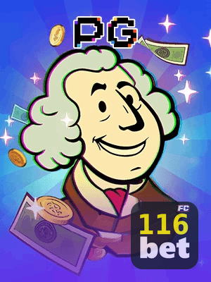 Acesso seguro à conta 116GAME — ilustração editorial