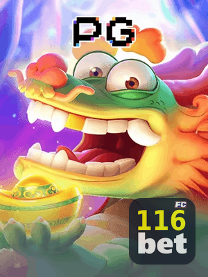 116GAME segurança SSL 256-bit - Licença Curaçao, eCOGRA, GLI certificado